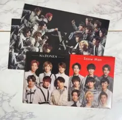 SnowMan SixTONESセブンイレブンコラボクリアファイル3枚セット