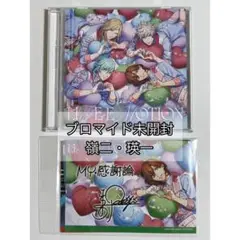 ライエモ　CD とらのあな　特典