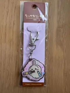ちいかわ　メタルチャームキーホルダー　うさぎ　もぐもぐ本舗　川越店限定　お菓子