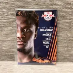 Item thumbnail for item 8db15db3-c4e9-499f-bdbf-dcee9a3638eb