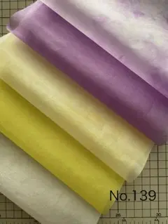 2026年最新】玉羽二重絹の人気アイテム - メルカリ