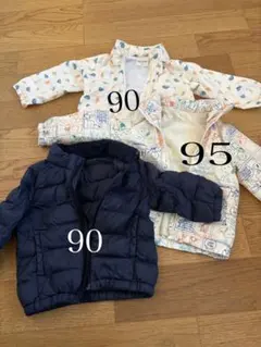 ベビーアウター 3点セット サイズ80•90・95.