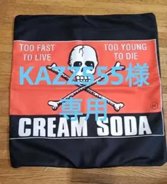 Item thumbnail for item f5aaca9b-2117-4f58-8611-6a7185713ab6