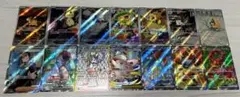 ポケモンカード　まとめ売り14枚セット SR AR