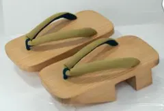 Item thumbnail for item 68bb50ab-729c-4e41-9b66-0e198707c4a3