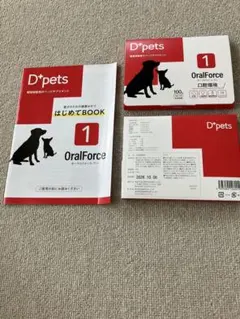 D+pets OralForce 犬用サプリメント 100g - メルカリ
