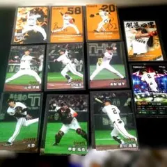 プロ野球チップス　巨人セット　+　プロスピ吉川