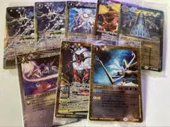 バトルスピリッツカード ウエハース 8枚セット