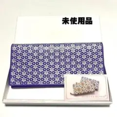 【新品】友禅文庫 ジョッキー柄・馬柄 ファスナー長財布 牛革 日本製 新品】友禅文庫 ジョッキー柄・馬柄 ファスナー長財布 牛革 日本製