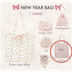 キャスキッドソン トートバッグ