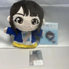 2026年最新】水樹奈々の人気アイテム - メルカリ