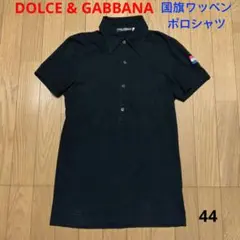ドルチェ&ガッバーナ ノースリーブ ポロシャツ ロゴワッペン ブラック 38 ドルチェ&ガッバーナ ノースリーブ ポロシャツ ロゴワッペン ブラック