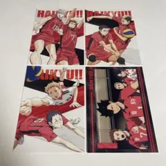 黒尾 夜久 ハイキュー ゴミ捨て場の決戦 ポストカード ポスカ 音駒