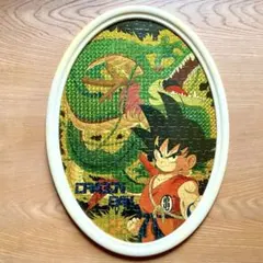ドラゴンボール横38×52完成形パズル額縁なし - メルカリ