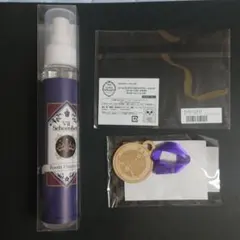 ツイステ ルームフレグランス ヴィル