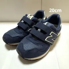 ニューバランス キッズ 313 靴 20センチ ネイビー