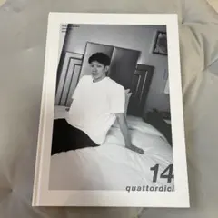 2026年最新】石川祐希 オフィシャルブックの人気アイテム - メルカリ