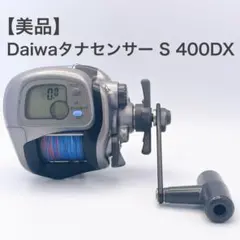 Daiwa ダイワ 17 TANASENSOR 500 タナセンサー 両軸リール - メルカリ