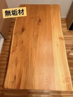 屋久杉 一枚板 無垢材 大型 天板 174×100cm - メルカリ