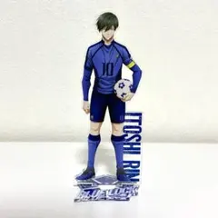 ブルーロック　糸師凛　アクスタ