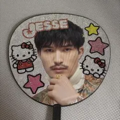 SixTONES ジェシー　VVSキティデコうちわ