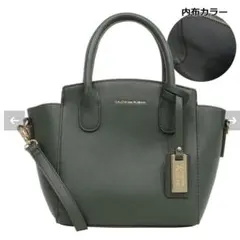 SALON de RUBAN 2wayショルダーバッグ ハンドバッグ