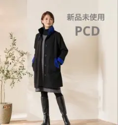 kira様 リクエスト 3点 まとめ商品