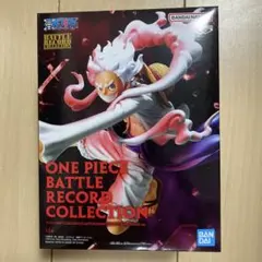 ワンピース BATTLE RECORD COLLECTION ルフィ ニカ
