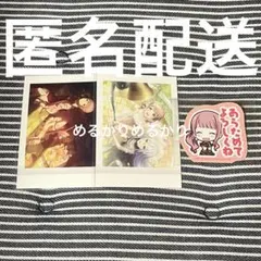 プロセカ 望月穂波 ぱしゃこれ カラパレ特典 ステッカー