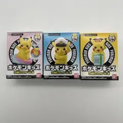 未開封ポケモンキッズ 30周年 スペシャルvol.1 ピカチュウ　セット