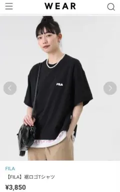 FILA 半袖Tシャツ 黒【なこなこ着用】