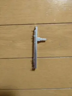 Item thumbnail for item fe903801-5ffc-4392-993b-821ce1e95de0