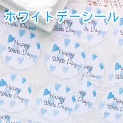 こぼぶ様 リクエスト 3点 まとめ商品