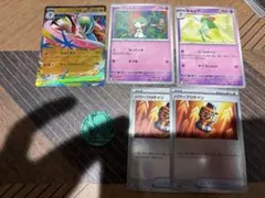 ポケモンカード サーナイト キルリア ラルトス イタリア語 英語 B