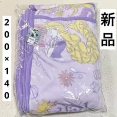 ディズニー　ラプンツェル　フランネルブランケット　200x140cm　毛布