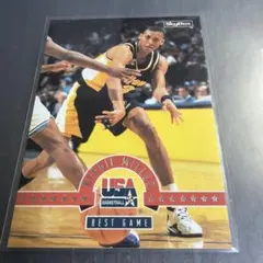 NBA 1994 SkyBox Reggie Miller 75