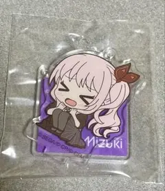 プロセカ 暁山瑞希 びびむす ミニアクリルスタンド