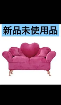 フライングタイガー コペンハーゲン ジュエリーボックスのサムネイル