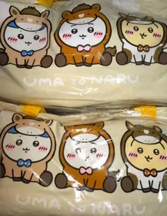 ちいかわ　ハッピーバッグ2026　午年　2セット　ハチワレ　うさぎ