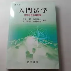 Item thumbnail for item 1555f343-d020-4394-a17b-8ab55a708af5