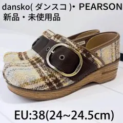 2026年最新】dansko レディース サンダル・ミュールの人気アイテム