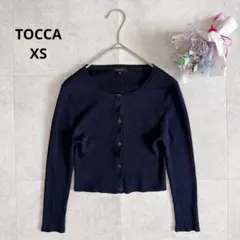 TOCCA トッカ シルク100% リブカットソー　カーディガン　ショート　XSのサムネイル