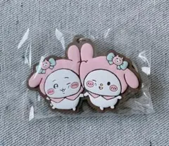 ちいかわ×サンリオ なかよしラバーマスコット／ ちいかわ・マイメロ