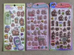 【 モンチッチ 】 うるちゅる ＆ 平成はっぴーフォン 3点セット