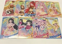 ひみつのアイプリ　コレクショングミ　2弾　☆3.☆2セット