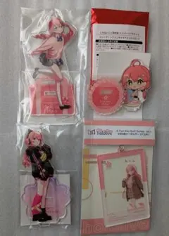 Item thumbnail for item 83d9c5dc-0aaf-4e74-9b5d-d4c69bba38d6