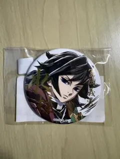 Item thumbnail for item 72417a98-e5b0-42ea-a57d-4f1354358aeb