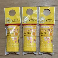 ぎわこ様 リクエスト 2点 まとめ商品