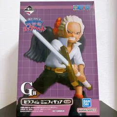 一番くじ ワンピース 未来島エッグヘッド G賞 セラフィム S-ホーク