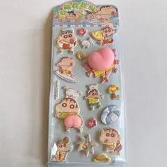 クレヨンしんちゃん　おしりシール　ぷにぷに　お尻